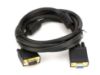 Picture of XLR Male to Female High Quality Microphone Cable - 15 FT