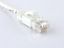 Picture of CAT6 Patch Cable - 6 IN, White, Booted