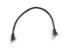 Picture of CAT5e Patch Cable - Black, Booted