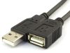 Picture of USB 2.0 A Male to A Female Extension Cables